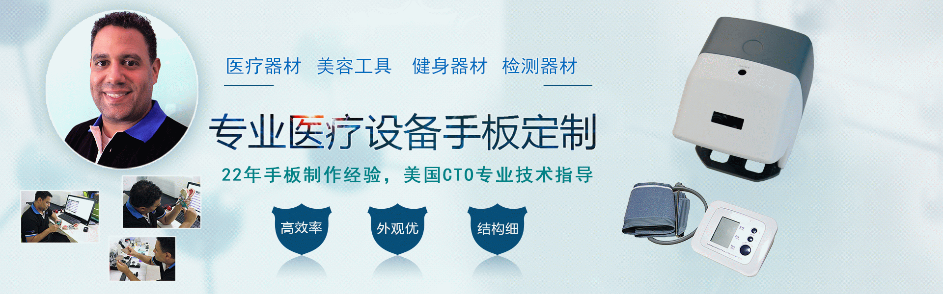 页面首图