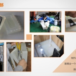 一般硅胶复模的手板变形有什么原因