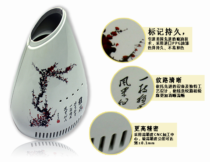 手板细节图