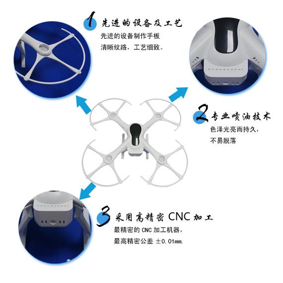 手板细节图