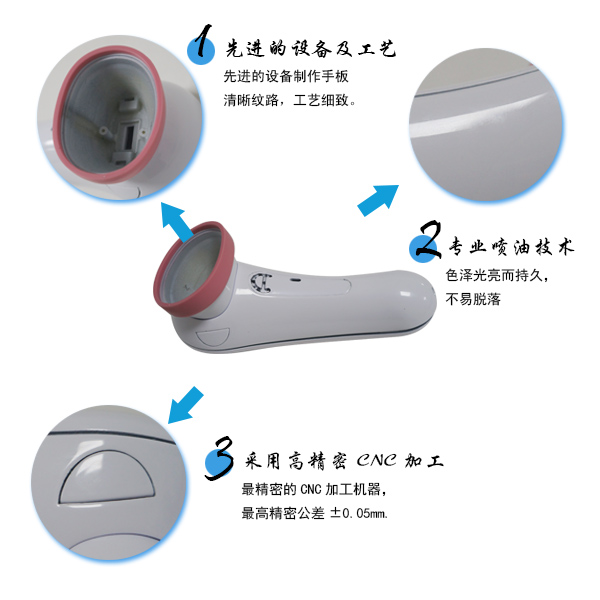 手板细节图