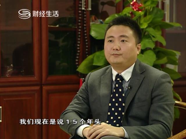 欧国军先生