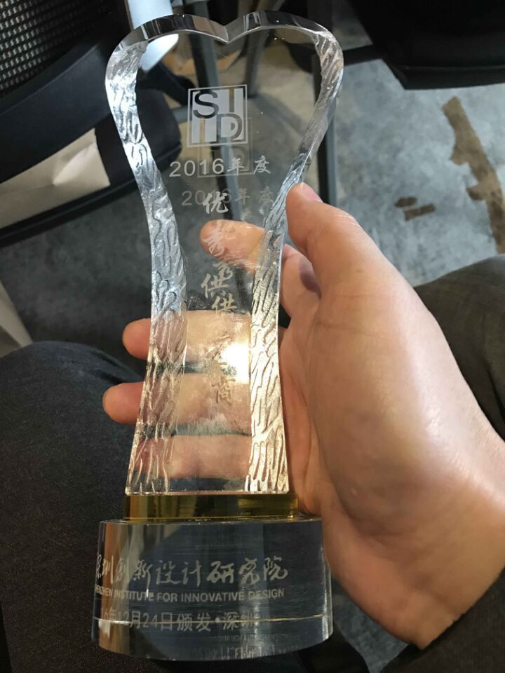 优秀供应商