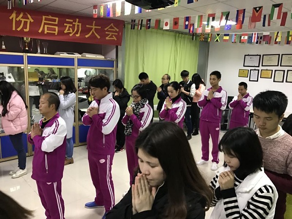 祈祷环节2
