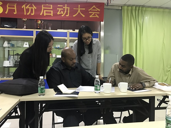 核算价格