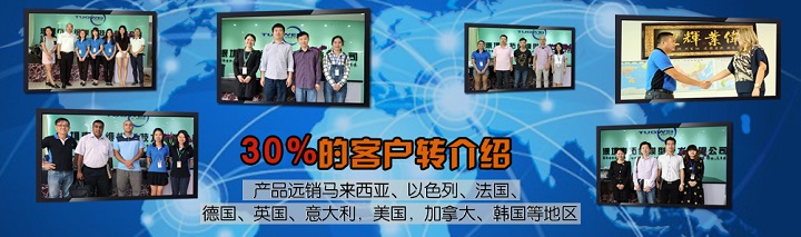 拓维手板厂