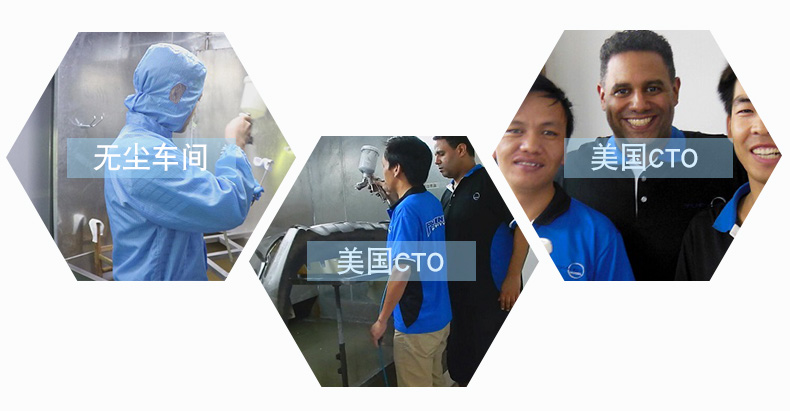 美国CTO