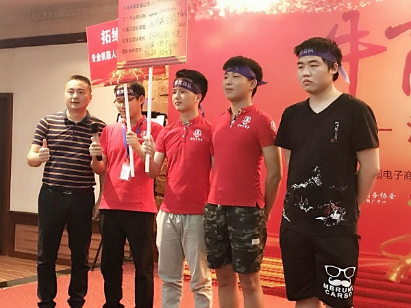 拓维模型团队