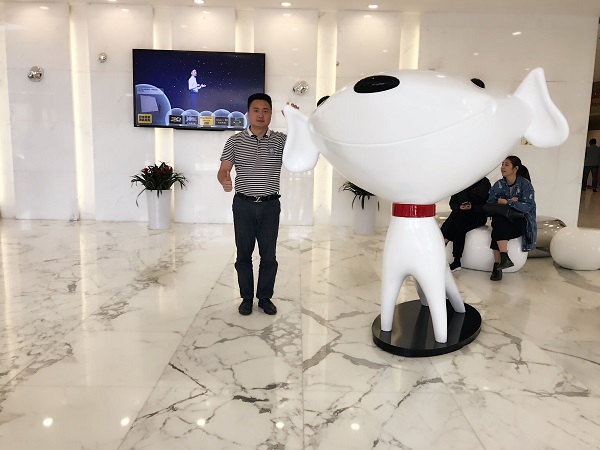 京东与拓维模型