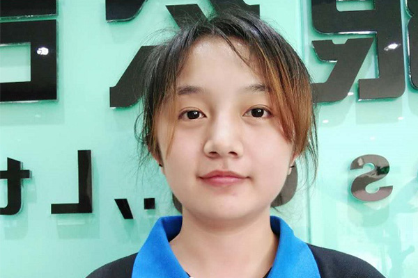 业务郑小姐
