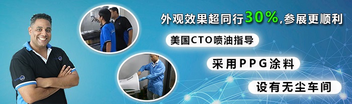 长沙手板模型厂喷油