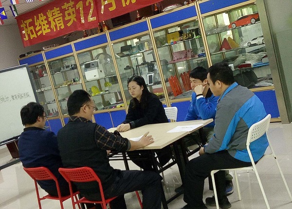 宝安手板模型厂培训