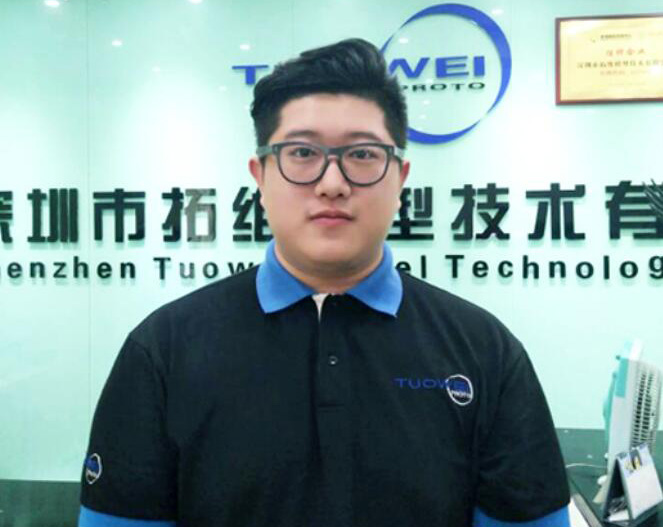 东莞市手板厂Alex