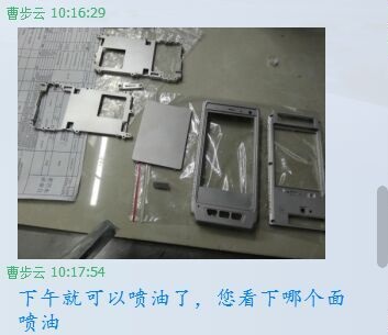 湖南手板厂提供生产进度
