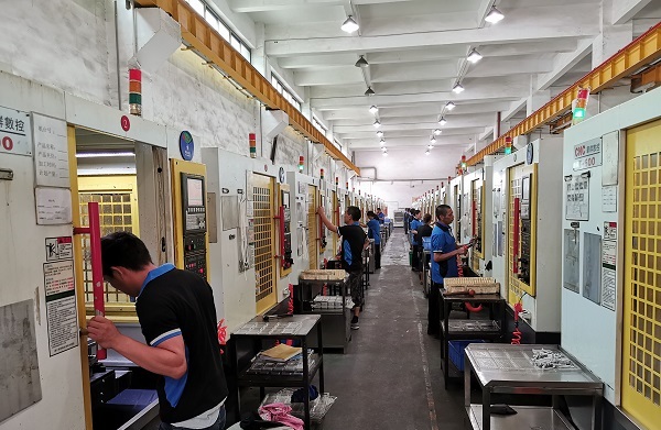 长安手板厂