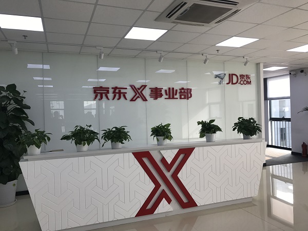 cnc手板模型厂客户