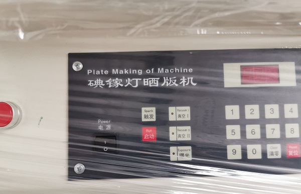 深圳手板公司晒网机细节