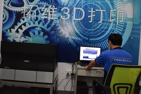 深圳3d打印手板模型厂