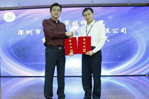 手板加工厂张小华