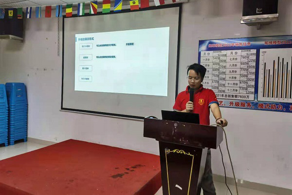 深圳手板加工厂家朱志辉