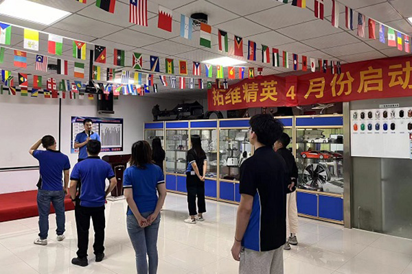手板模型加工厂会议